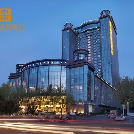 Embassador International Hotel Xi'an  Dış mekan fotoğraf
