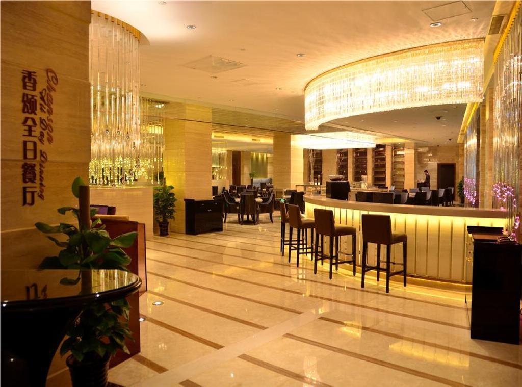 Embassador International Hotel Xi'an  Dış mekan fotoğraf