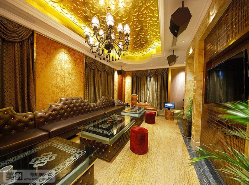 Embassador International Hotel Xi'an  Dış mekan fotoğraf