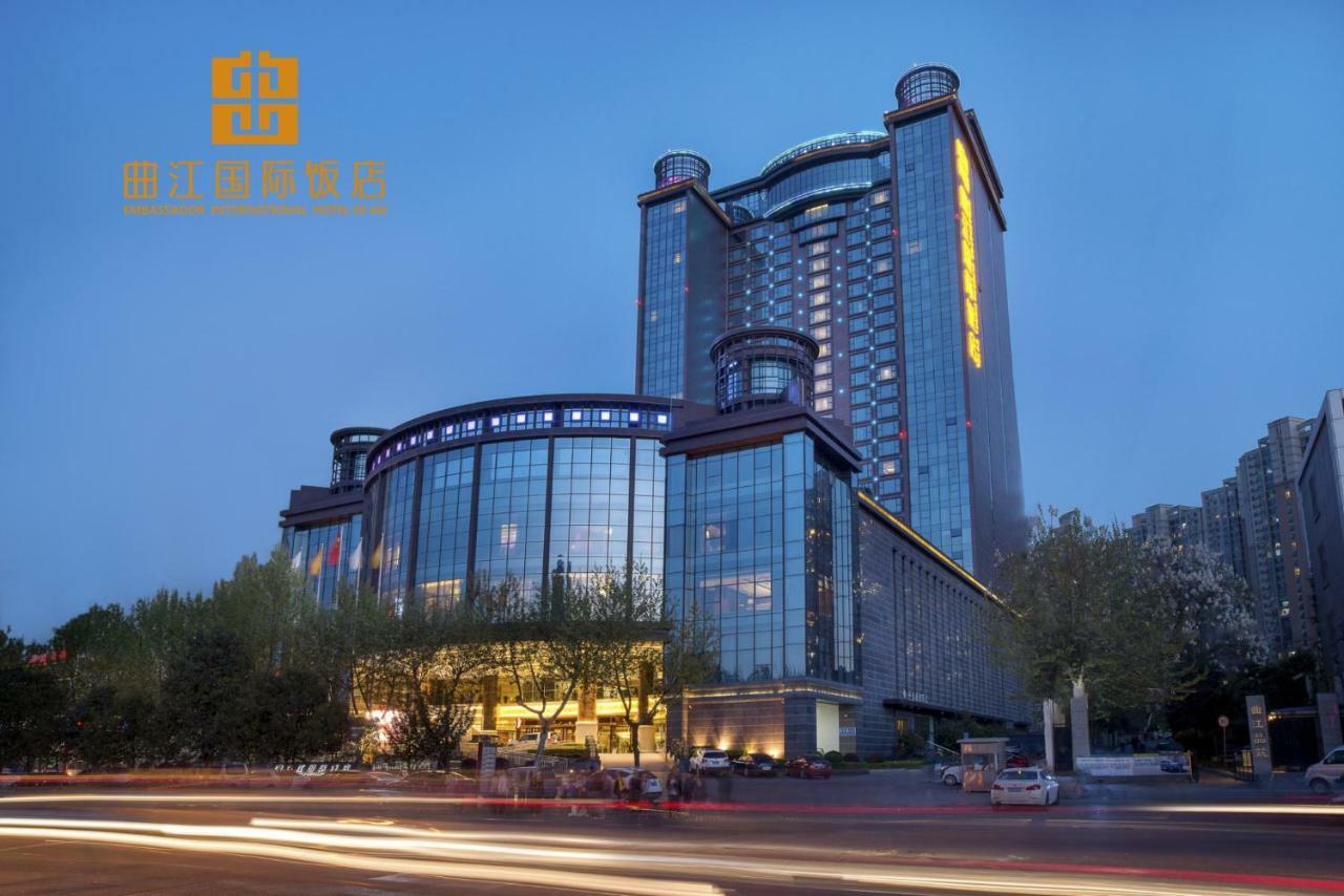 Embassador International Hotel Xi'an  Dış mekan fotoğraf